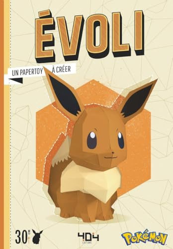 Papertoy Pokémon - Evoli - Ton papertoy à créer: Un papertoy à créer