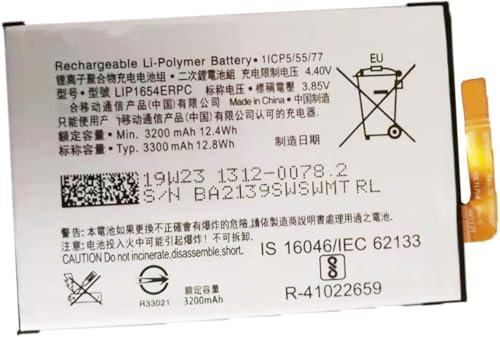 LIP1654ERPC Akku kompatibel für Sony Xperia XA2 H3123 H3133 H4113 Series (3,85 V, 12,4 Wh)