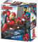 Marvel 3D Iron man,500 piece puzzle