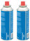 KROWN - Pack de 2 Cartuchos de Gas Butano Camping GAZ 227g para Hornillos Quemadores, Cartucho de Gas para Camping CPZ-250, Bombonas Mezcla Isobutano (2 Cartuchos)