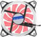 120mm PC Case Fan - Silent Design for CPU Cooling, Compatible with 3.5mm Adapter, 2x Red LED Rings for Style, High Performance, Perfect for CPU Cooling