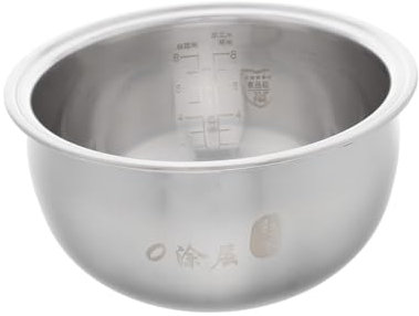 SOIMISS Reiskocher Einsätze Kocher Einsätze Reiskocher Innentopf Kocherteile Und Zubehör Reiskocher Zubehör Reiskocher Teile Reiskocher Ersatzteile Kochtöpfe Silber Stahl