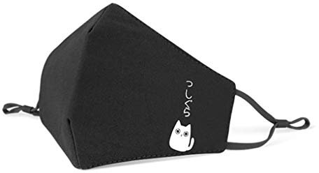 Staubmaske für Mädchen, japanische Baumwolle, süßes Cartoon-Design, liegende Katze, mit Ohren, verstellbar, 6 Farben