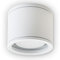 INNOVATE LED Aufbauspot - IP54 Deckenstrahler modern - GX53 Aussenwandleuchte - Aufbauleuchte Alu - Aussenleuchte LED Aussenlampe LED Spot aussen excl. Leuchtmittel (Weiß)