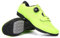 LZQpearl Fahrradschuhe Herren, Rennrad Und Mountainbike Schuhe Mit Gummisohle, Atmungsaktive, rutschfeste No-Lock Fahrradschuhe Mit Schnell Rotierendem Schnürsenkelsystem Yellow, 42