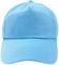 4sold Junior 100% Baumwolle 5 Panel Cap Unisex Jungen Mädchen Mütze Baseball Cap Hut Kinder Kappe Snapback Baseballcap Kappe Einfarbig Sonnenschutz Sonnenhut Basecap Einstellbar Baseballkappe Kinder