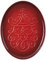 Le Creuset Noel Collection Ovale Plätzchenplatte, Weihnachtsmann, 35,6 cm, Kirschrot mit geprägtem Design
