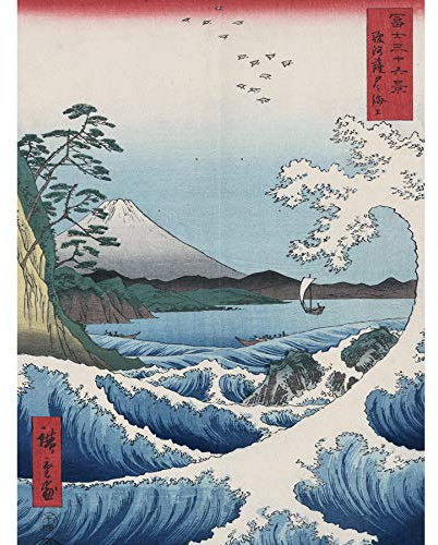 Wee Blue Coo Utagawa Hiroshige Sea vor Satta Ungerahmter Kunstdruck 30x40 cm