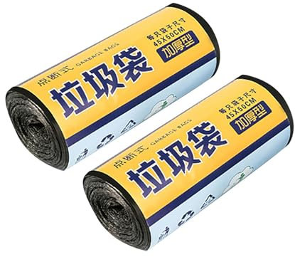 Kitchen Garbage Bag 2 Rolls, 10 L Bin Liners Drawstring Rubbish Bags, 60 pcs Small Bin Bags Degradable Trash Bags Unscented Indoor Garbage Bags for Bedroom Kitchen Office(Fits 2Gallon Bins) (Black)