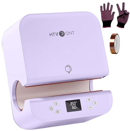 HTVRONT - Máquina de prensa de calor para vasos automáticos – Prensa de calor para tazas de calor rápido y uniforme, prensa profesional de alta seguridad para vasos de sublimación de 7,5 a 8,1 cm