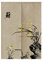 Hiseng Japanischer Gardinen Noren Tür Vorhang, Leinen Partition Türvorhang Restaurant Home Schlafzimmer Vorhang Wand Tapisserie, für die Heimtextilien Raumteiler (Orchideenmalerei,85x150cm)
