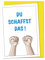 bernsteinfee-CARDS XL Karte DU SCHAFFST DAS - Karte zum Glück wünschen, Grußkarte zum Daumen drücken, viel Erfolg bei Prüfungen, Abitur, Examen, Doktorarbeit, Diplomarbeit - inkl. Umschlag (DIN A5)