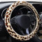 Leopard Lenkradbezug,MoreChioce Universal Auto Plüsch Lenkradhülle Winter Lenkradschoner Warm Rutschfeste Lenkradbezug Teleskop Lenkradabdeckung Bequem Lenkradschutz für 14-15,5 Zoll Lenkrad,Leopard
