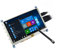 waveshare 5 inch Resistive Touch Screen TFT LCD Display 800x480 HDMI Monitor for Raspberry Pi/BB Black/Banana Pi/Systems Windows 10/8.1/8/7 Support Microsoft XBOX360/Sony PS4/Nintendo Switch