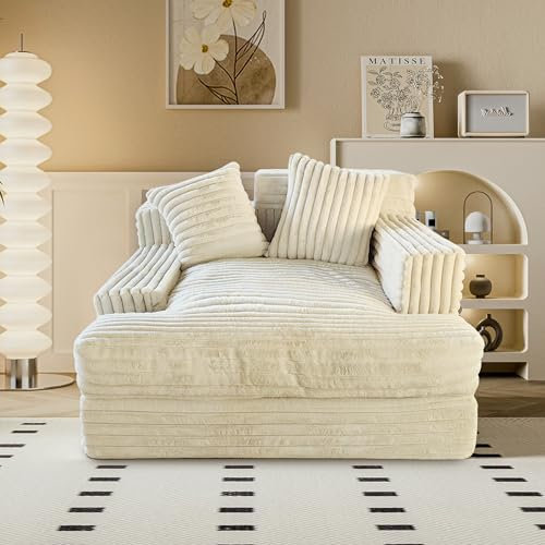 homecozy Übergroßer Chaiselongue-Sessel – großer Bodenliege für Wohnzimmer und Schlafzimmer, lässige Liege zum Spielen, Lesen und Ausruhen, Beige, 121,9 x 121,9 x 71,9 cm (rahmenlos)