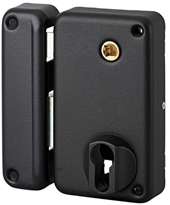 THIRARD - Boitier de Serrure Verticale en Applique Double Entrée à Fouillot pour Portail - Gauche - Axe 45 mm - 75x130 mm - Noir - Coffre et Gâche Acier - Mécanisme à 2 Tours