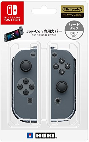 Joy-Con Special Cover Hard type for Nintendo Switch [Hori][Japanische Importspiele]