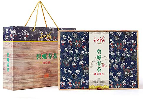 Qukaim Thé vert Biluochun - Petits paquets de thé vert chinois au parfum fort fruité Jiangsu avec boîte cadeau, idéal pour les invités, 50 g