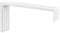 Ikea Vidga Wall Bracket White 702.991.48 Size 4 ¾