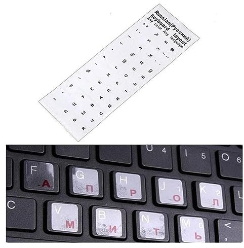Klare russische Aufkleber Sprache Brief Tastatur Abdeckung Für Laptop Notebook R4L1 Label Schutz Accessori Computer Staub