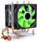 CPU Air Cooler with Dual-Fan, 45 CFM Air Cooling Fan CPU Liquid Cooler Radiator with 2 Heatpipe for LGA 1155/1156 / 1366 / Core i3/ i5 / i7(Topi-5)
