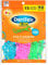 DenTek Kids Fun Flossers Wild Fruit, 90 Stück