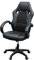 Gaming Chair, Racing Style Office High Back Ergonomic Conference Work Chair Reclining Computer PC Swivel Desk Chair with Lumbar Support&Adjustable Task Gas lift PU Leather (Black)