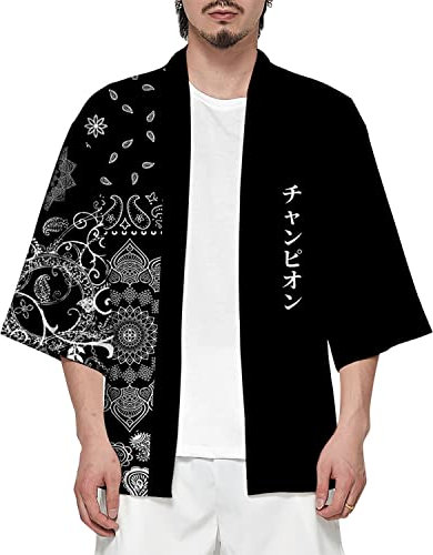 Veste Kimono Homme Manches 3/4 Japonais Style Ouvert Cardigan Impression de Motifs de Grue, M Noir a Fleurs Blanc