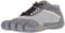 Vibram FiveFingers Damen 18W5301 Trek Ascent Insulated Trekking-& Wanderstiefel, Grau Grey