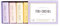 Coffret de Savons Doux Parfumés 4 X 125G