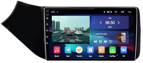 2 Din Car Radio for CHERY Arrizo 5 2020-2024 9 Inch Android 15 Digital Media Receiver with Bt Gps Navigation Wifi Fm Rds Radio Carpaly Backup Camera Cooling Fan For, 8 Core 6G+128G
