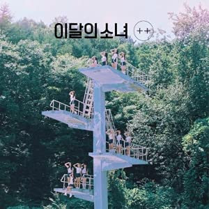 LOONA MONTHLY GIRL Mini Album - + + (Normal B Version)[+Extra Photocard][+postcard]
