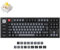 Keychron Q3 Pro SE Benutzerdefinierte mechanische Bluetooth-Tastatur, QMK/VIA programmierbares TKL, deutsches DE-ISO-Layout mit Hot-Swap-fähigem Keychron K Pro-Bananenschalter