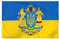 Wudaizhi Bandiera Ucraina 150x90 Cm Bandiere Nazionali Ucraine dai Colori Vivaci Grande Bandiera in Poliestere con Occhiello per Decorazioni per Casa All'aperto