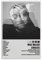 Mac Miller-Poster, Kreise, Sänger, Musikposter, Albumcover, Poster, dekorative Gemälde, Leinwand, Wandposter und Kunstdrucke, moderne Heimdekoration, Poster, 30 x 45 cm, ungerahmter Stil