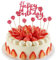 7uds de Decoración para Tarta de Fresa, Decoración de Tarta con Purpurina Temática de Fresa Decoración de Tartas Baby Shower Fiesta de Cumpleaños Foto (Rojo)