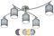 lightling modern Deckenleuchte Marita 5-flammig nickel matt Metall, Stoffschirm grau, drehbar und schwenkbar, exkl. 5 x E14 max. 25W, 75 x 22 x 44 cm