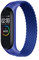 Kompatibles Armband für Xiaomi Mi Band 7 6 5 4 3, Nylon Braided Stretch Solo Loop Armbänder Uhr, Sport Ersatz Gurt mit Xiaomi Band Miband 7 5 6 4 3, Atlantikblau, M