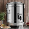 IMPREC Contenedor Isotérmico Acero Inoxidable, Engrosamiento con Cubo De Aislamiento De Grifo Multifunción Comercial Frío Y Caliente LYWY (Color : Silver, Size : 20L)