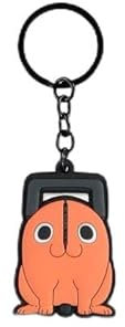 Chainsaw Man - Pochita Rubber Keychain