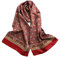 UK_Stone 100% Seide Paisley Blumen Halstuch Herren Schal (Paisley # 4 Rot)