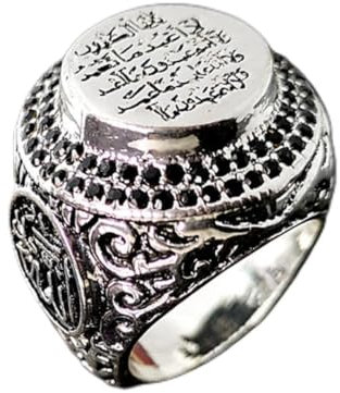 YAHOYA Arabisch Islam Muslim Allah Rune Ring für Männer kreative Mode Religiöser Glaube Charm Fingerschmuck Accessoires