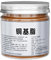 Lubricante para roscas antiagarres y antiagarres de cobre - Lubricante antiagarres con alambre de cobre, de 100 g, grasa para mantenimiento | automotriz, lubricante versátil para fr