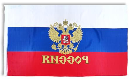 Sonia Originelli premium Fahne für jede Gelegenheit - hissfertig & wetterfest -Größe: ca. 90 x 150 cm, Farbe: Russland mit Wappen, Russia