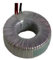 TRASFORMATORE TOROIDALE 12V AC 400VA (MADE IN ITALY)