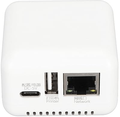 Jectse LAN Print Share Server, Wireless Print Server für Win XP, für, für3.4, Unterstützt Bilddruck, Mehrere Schnittstellen, Maximale Unterstützung 256 GB, Einfach und Kompakt