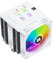 Thermalright Peerless Assassin 120 Digital ARGB White - Refrigerador de CPU con doble torre y ventiladores dobles, cubierta de pantalla digital para AM4/AM5, Intel LGA1851/1700/115X/1200