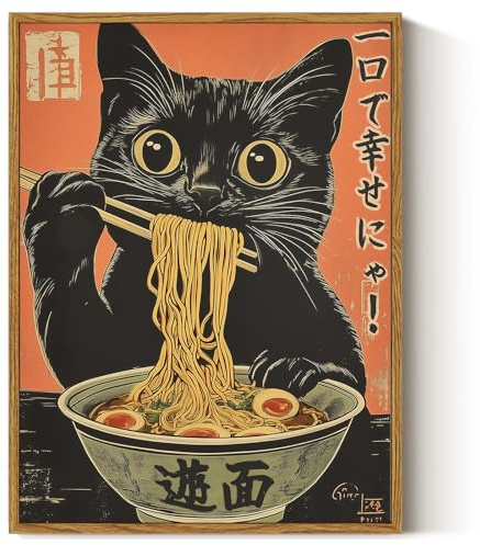 ARPEOTCY Gerahmte Wandkunst, Vintage-Kunstwerk, japanische schwarze Katze isst Ramen, Gemälde, Kunstwerk, niedliche Katze, Leinwand, Wanddekoration für Wohnzimmer, Schlafzimmer, Büro, Küche, Zuhause