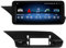 10.33-Zoll-Autoradio-Stereo für Mercedes Benz W212 E-Klasse E200 E230 E260 E300 S212 (2015-2016) NTG 5.0, 4+32GB 1600 x 7200 QLED-Touchscreen mit Carplay Android Auto Bluetooth SWC DSP