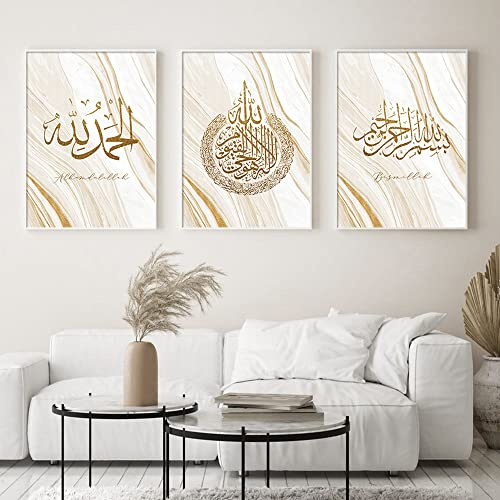 3 Poster Beige Gold Kalligraphie Bilder Islamische Arabische Deko Wandbild Bismillah Leinwand Kunstdruck Modern Wanddeko Wohnzimmer Schlafzimmer 30x40 ohne Rahmen